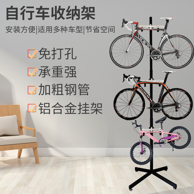 自行车挂车d架顶天立地柱公路车挂墙架儿童车收纳展示架墙壁免打