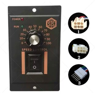 成钢STS调速器AUS22-6W25W40W60W90W120W15P0W180W速度控制器开关