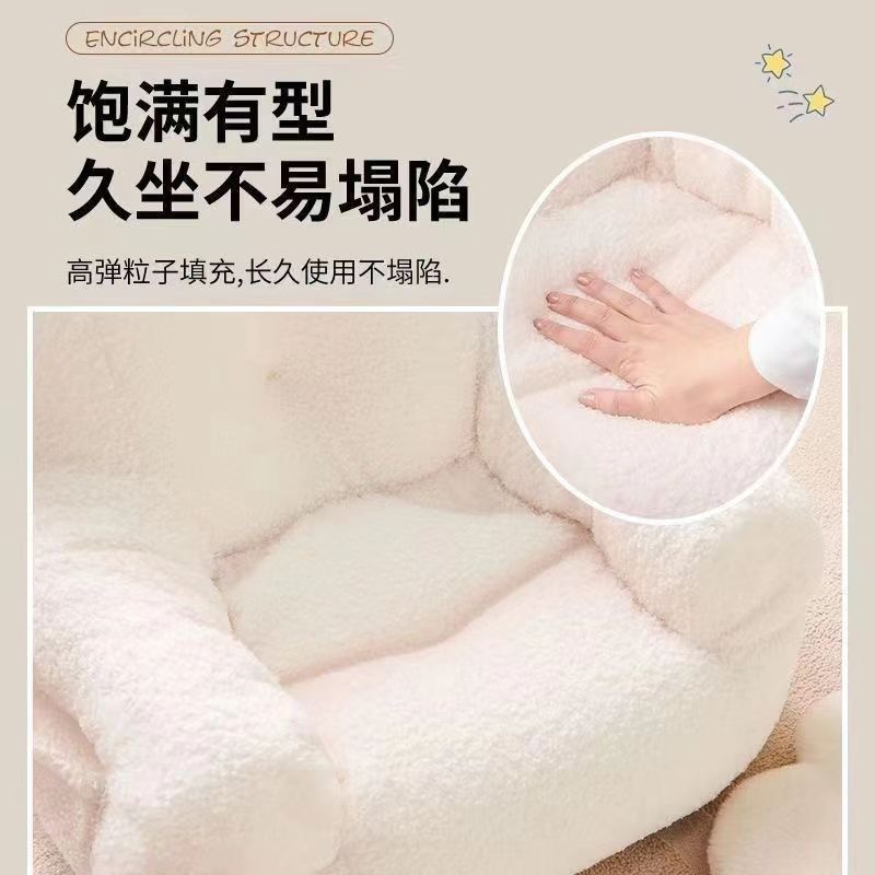 新疆沙发可爱座椅迷你休闲椅懒人背靠椅宝宝单人幼儿儿童婴儿