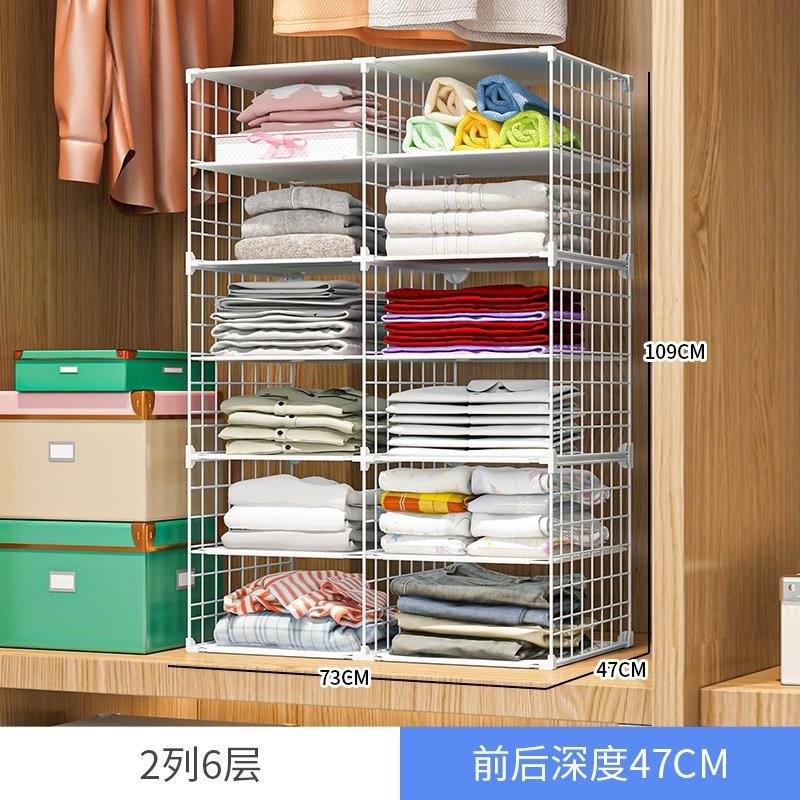 衣柜收纳分层隔板衣橱隔断分层架柜子分隔收纳神器衣物收纳置物架