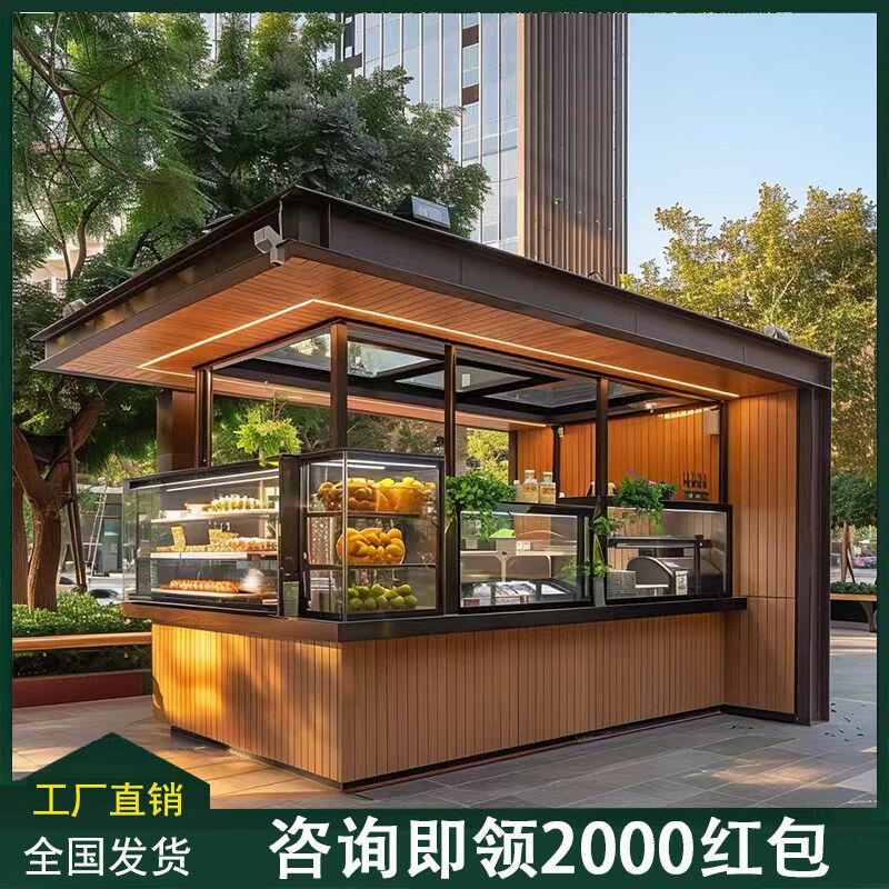 【重庆工厂】可移动房屋集装箱集成房屋装L配式钢结构软装修可定
