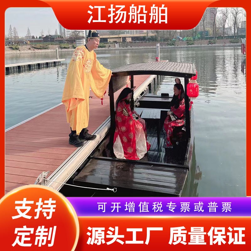 木船仿古手划摇橹乌篷船水上电动观光G旅游船5米单篷手划船餐饮船