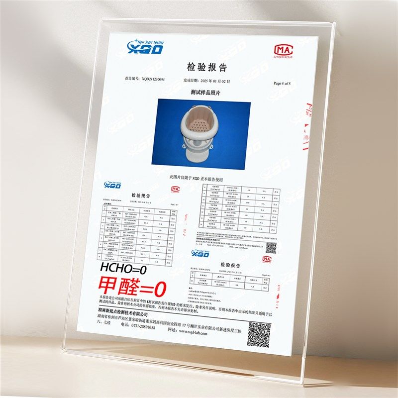 婴儿洗澡坐椅宝宝座椅浴盆坐凳洗浴泡澡神器新生儿童防滑浴架溜车