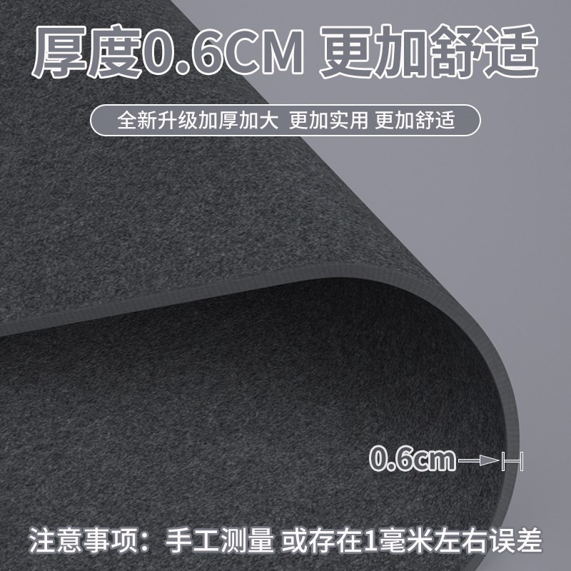 宠物地垫狗垫子防撕咬耐磨四季睡觉用防滑猫狗笼窝围栏脚垫板地毯