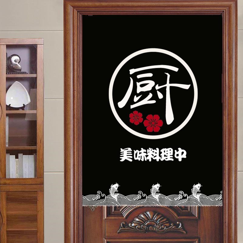 厨房门帘定制中西餐厅挂帘后厨隔断帘传菜口布艺半帘酒店餐饮布帘