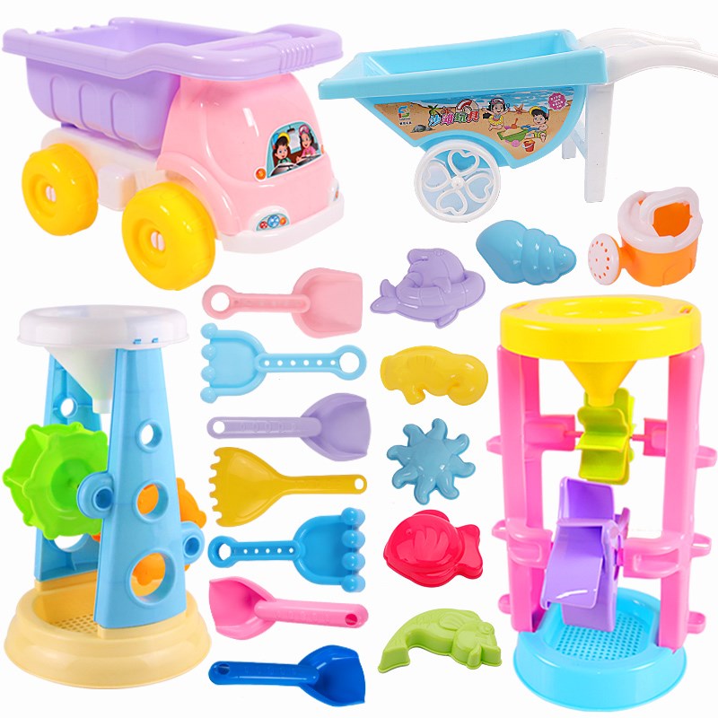 儿童沙滩玩具车套装宝宝铲子和桶玩挖沙子工具大号铲子男女孩户外