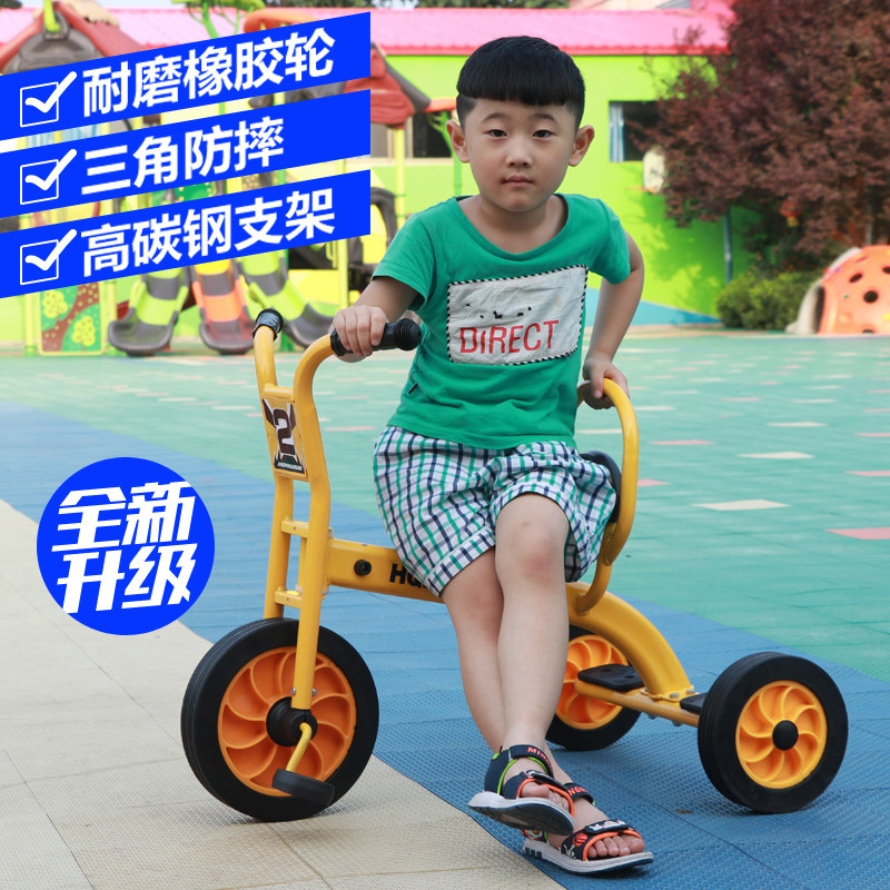 幼儿园2-8岁三轮车幼教童车脚踏双人互动宝宝小孩玩具车