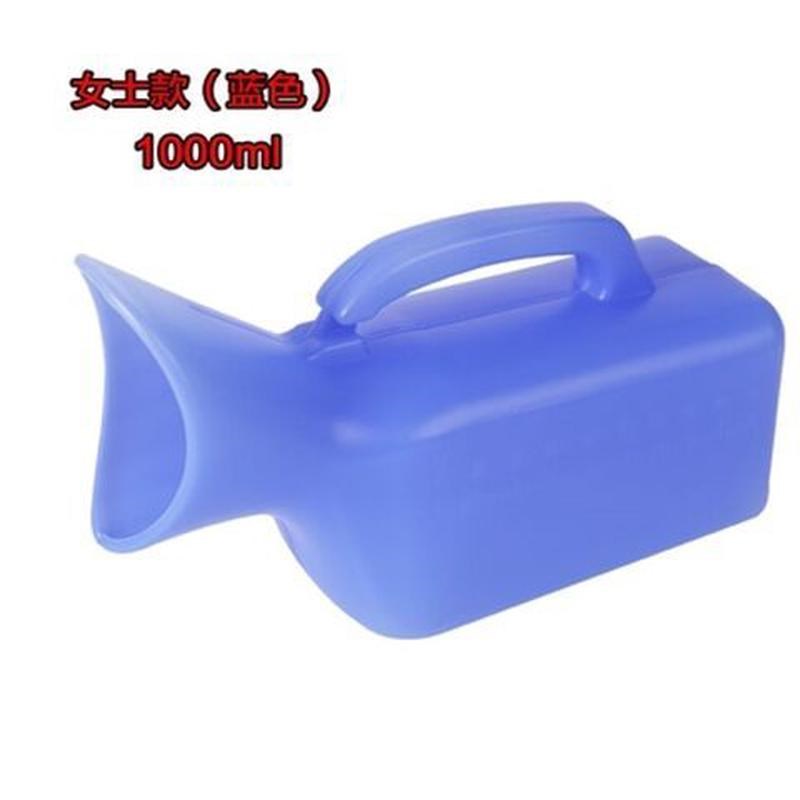 男士尿壶老年人男夜壶便携老人卧床家用防臭尿桶儿童小便器接新款