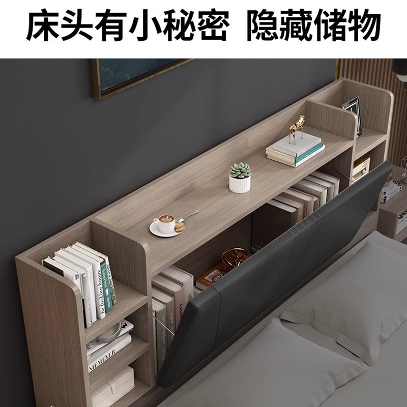 床实高箱储物床现代简约1.5米小户型主卧双人1.8米榻榻米木板式床