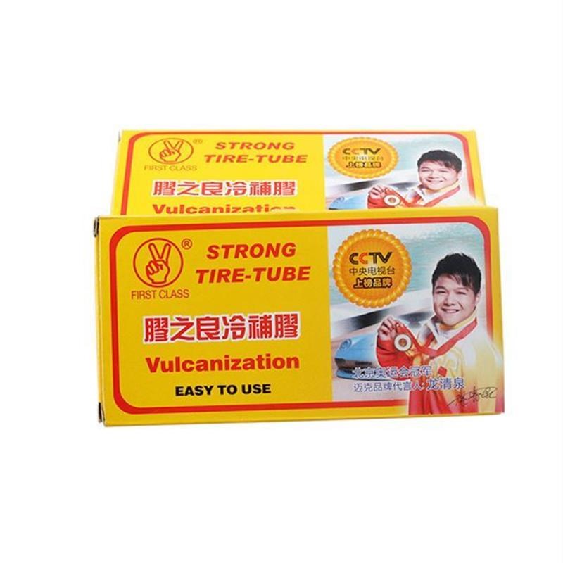 补胎胶片冷补胶自行车补w胎冷补胶水带片电动车冷胶补胎