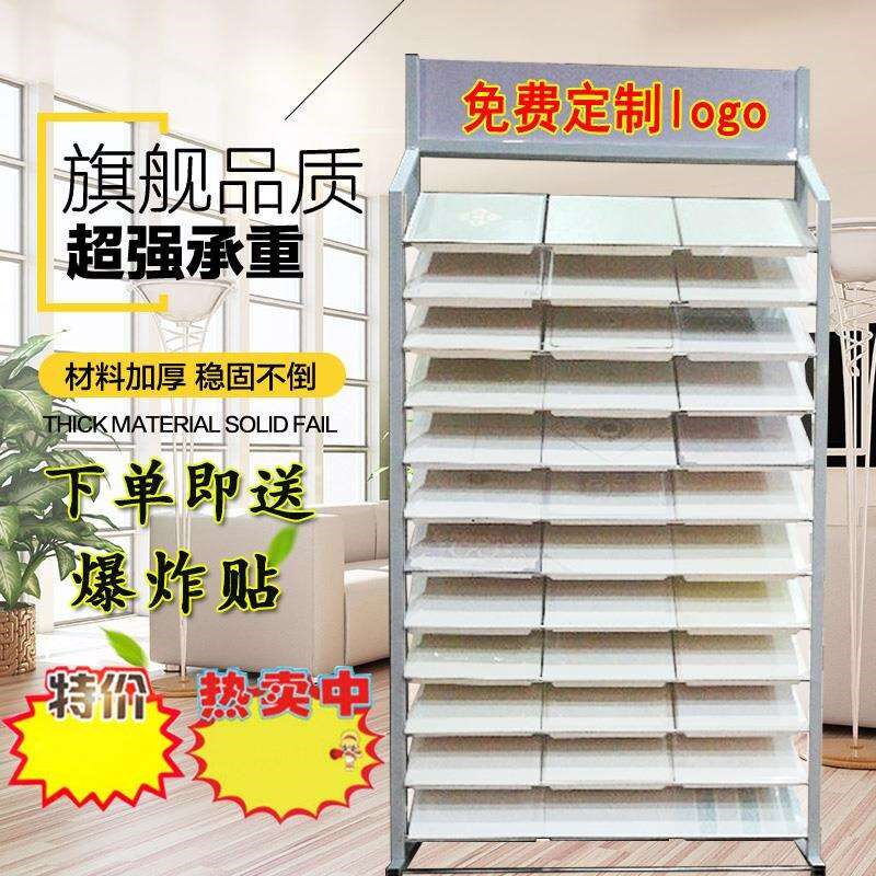 铝扣板展示架 集成吊顶展架300*300多功能装饰天花扣板架450*450