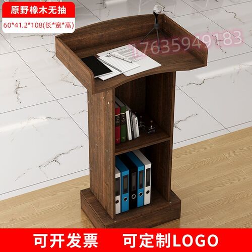 新款白色演讲台不锈钢发言台酒店登记泊车接待台售楼迎宾台咨客司