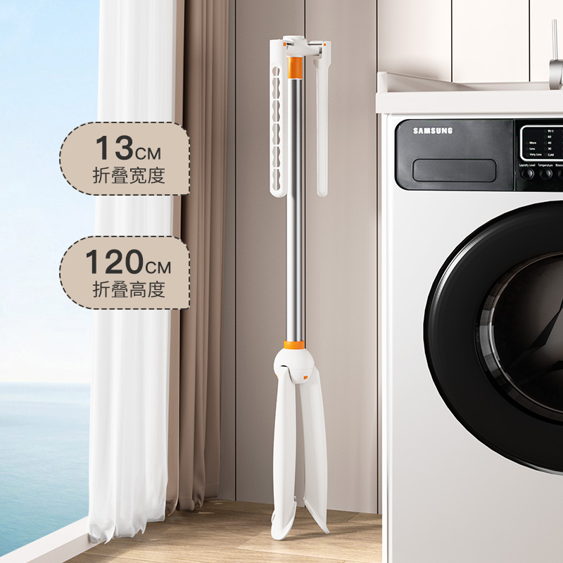 室内小型挂衣架家用折叠落地迷你凉衣杆多功能卧室晒衣架晾衣神器