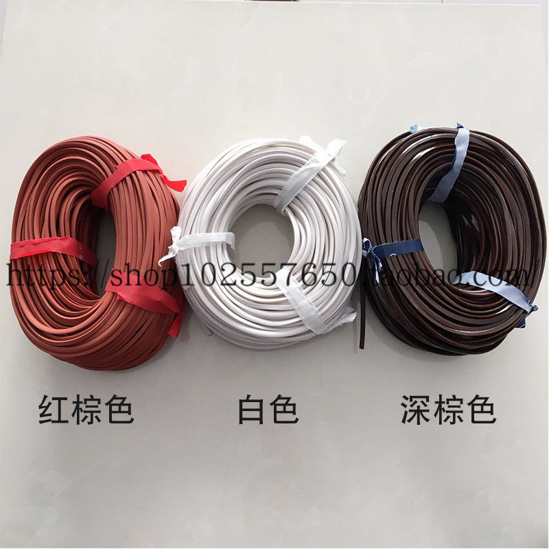 欧式家具五金皮条木门玻璃密封条B防撞条热塑性橡胶条三角方型压