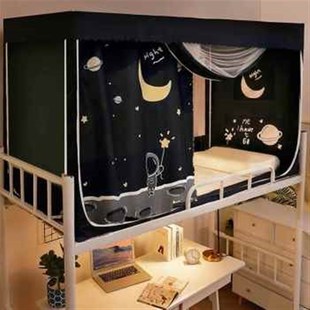 厂促上下铺蚊f帐学生宿舍床帘一体式 遮光寝室上铺帘子202年新