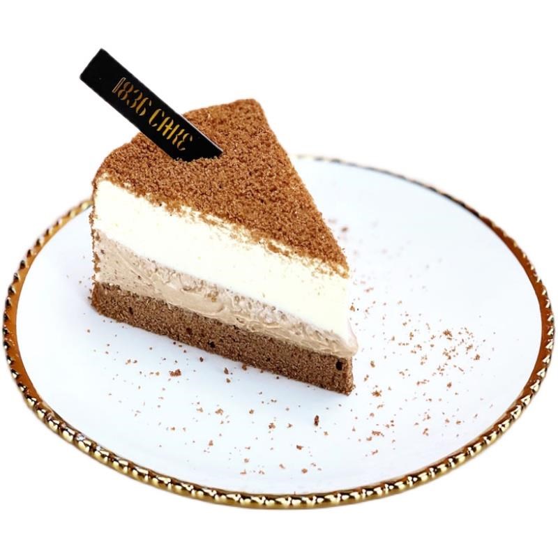 烘培插排装饰印刷插卡插件设计蛋糕插牌定制logo插片甜品生日快乐