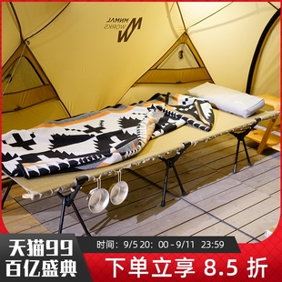 Tillak户外行军床牛津布露营可折叠超轻便携午休折叠床高矮两用床