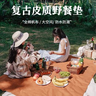 公园草坪垫子地垫户外郊游露营帐篷春游野餐垫防潮垫加厚防水便携