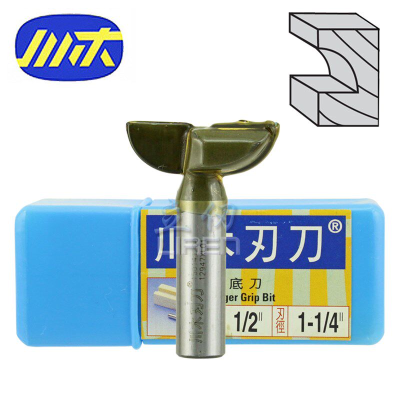 川木刃刀 反底刀 1501 木工镂铣刀 指甲状型线条刀类1/4 1/2柄