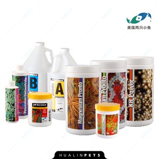 美国两只小鱼速溶纯净钙粉Ca镁粉Mg增碱粉KH钙镁KH添加剂滴定提升