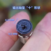 特价 DC3V 12mm行星减速电机 低噪音 DC6V N20直流马达