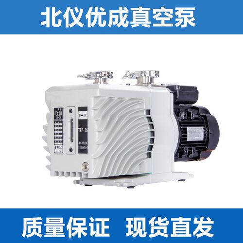 北仪优成真空泵TRP-6 12 24 36 48 60 90维修 维修包密封垫各种配