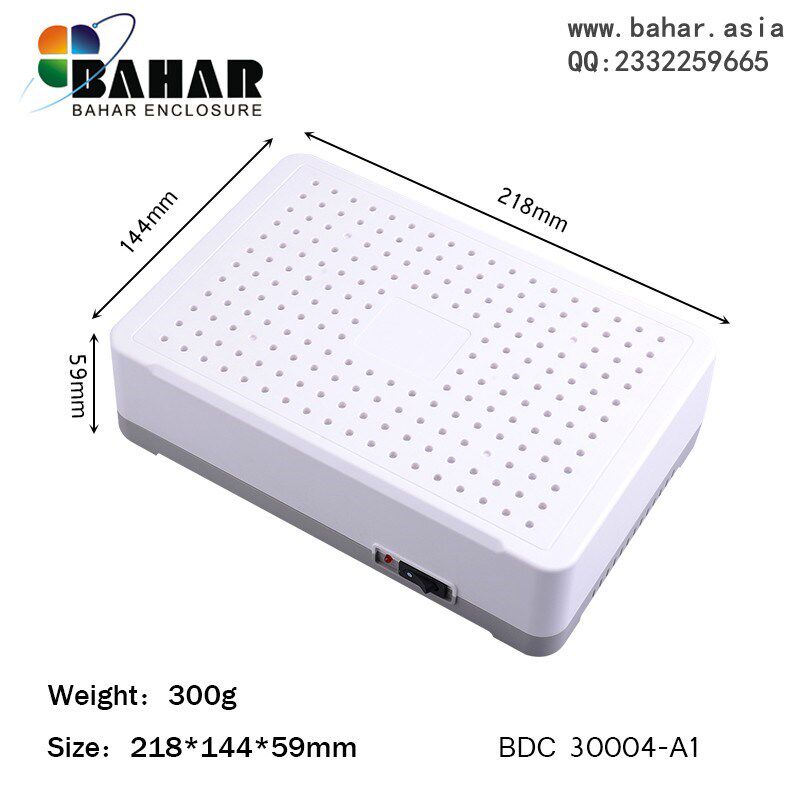 ABS塑料外壳机顶控制网络DIY路由器设备壳体台式仪器仪表盒B30004