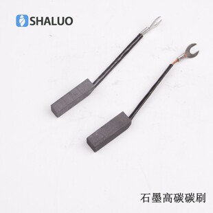发电机配件石墨碳刷8x10 10X10耐磨各种型号稳压器集电环j204碳刷
