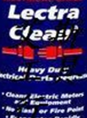 正品进口 美国CRC 02018 强力除油剂 溶剂型除油剂