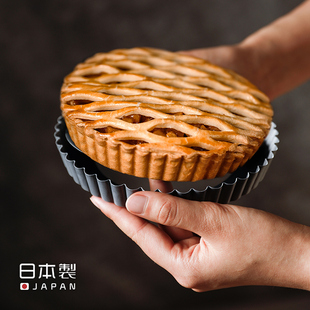 CAKELAND日本制铝合金烤盘家用披萨盘水果派蛋糕活底烤箱烘焙模具