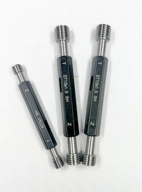 钢丝螺套底孔螺纹塞规 钢丝牙套专用螺纹通止规ST2ST2.5ST3ST4ST5