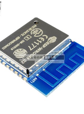 新款ESP-WROOM-02 ESP8266串行WIFI模块 无线收发器4M 32兆位