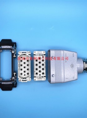 CHI-16/CAV 16.29 2116 CXM 12/2 CXF 12/2 ILME 12芯40A重载插头