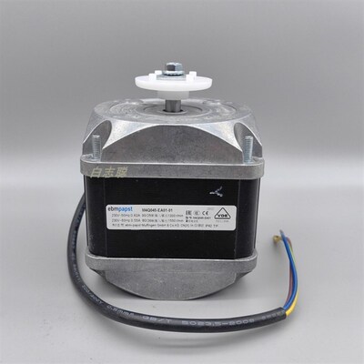 ebm电机papst罩极电动机M4Q045-EA01-01 90W/29W/36W/60W/70W/86