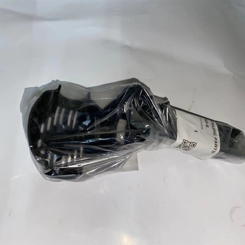 牧田 手柄盖   适用机型:GV7000c盘式砂光机 PV7000c盘式抛光机