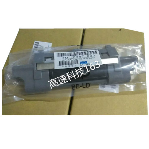 适用全新原装HP 2055n 2035 HP 401d 425 搓纸轮 分页器   搓分