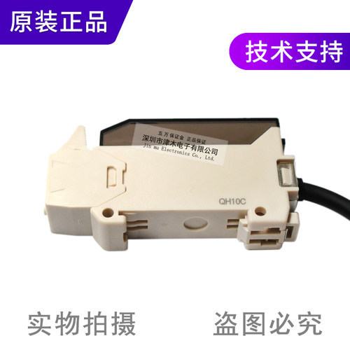 原装奥托尼克斯Autonics BF3RX光纤传感器放大器24V NPN