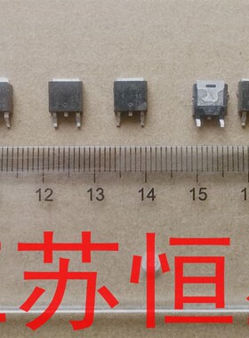 打字【贴片3脚】 RJP30H1  等离子背光板 TO-252封装3极管