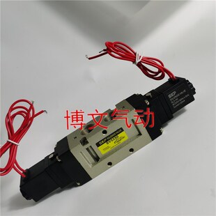 SV5250二位五通换向阀3分 SV5220 电磁阀SV5130 SV5230
