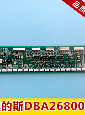 西子奥的斯电梯轿内轿厢通讯板 RS32板 DAA DBA26800J/J1 地址板