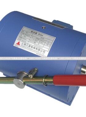 电梯制动器凌云制动器 抱闸 P101041A140G01L01 101044 电磁铁