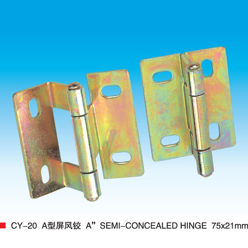 铰链曲铰加厚型屏风铰链 A型屏风铰合页CY20木门折叠五金合页配件