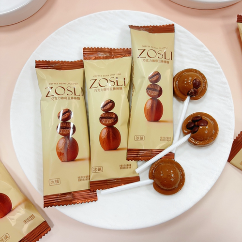 ZOSLI佐斯里巧克力咖啡豆棒棒糖