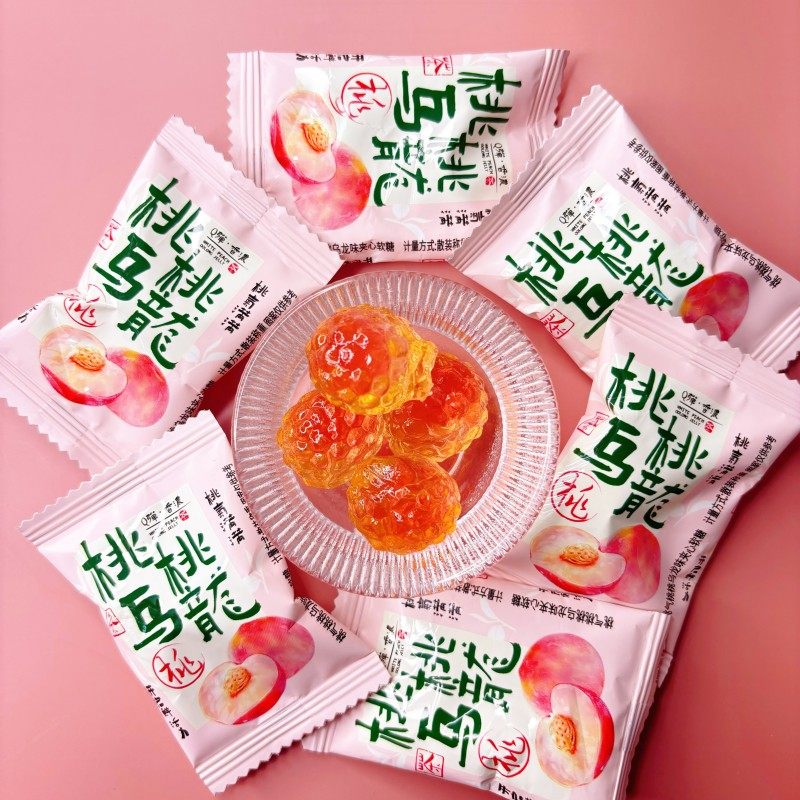 潘多拉日记桃桃乌龙味夹心软糖喜糖结婚糖果散装婚庆糖果小零食