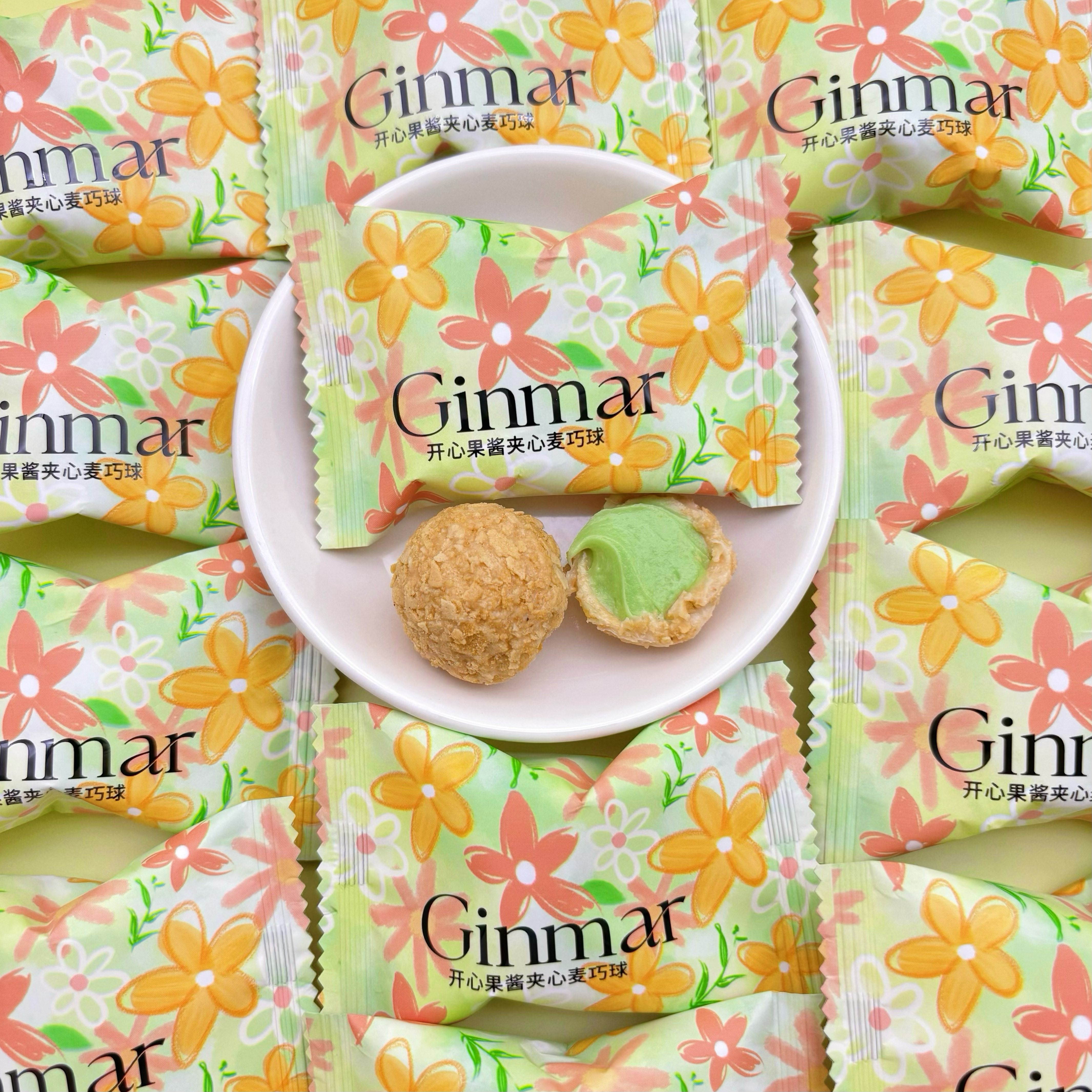 GINMAR开心果酱夹心麦巧球夹心饼干结婚喜糖喜饼糖果休闲小零食