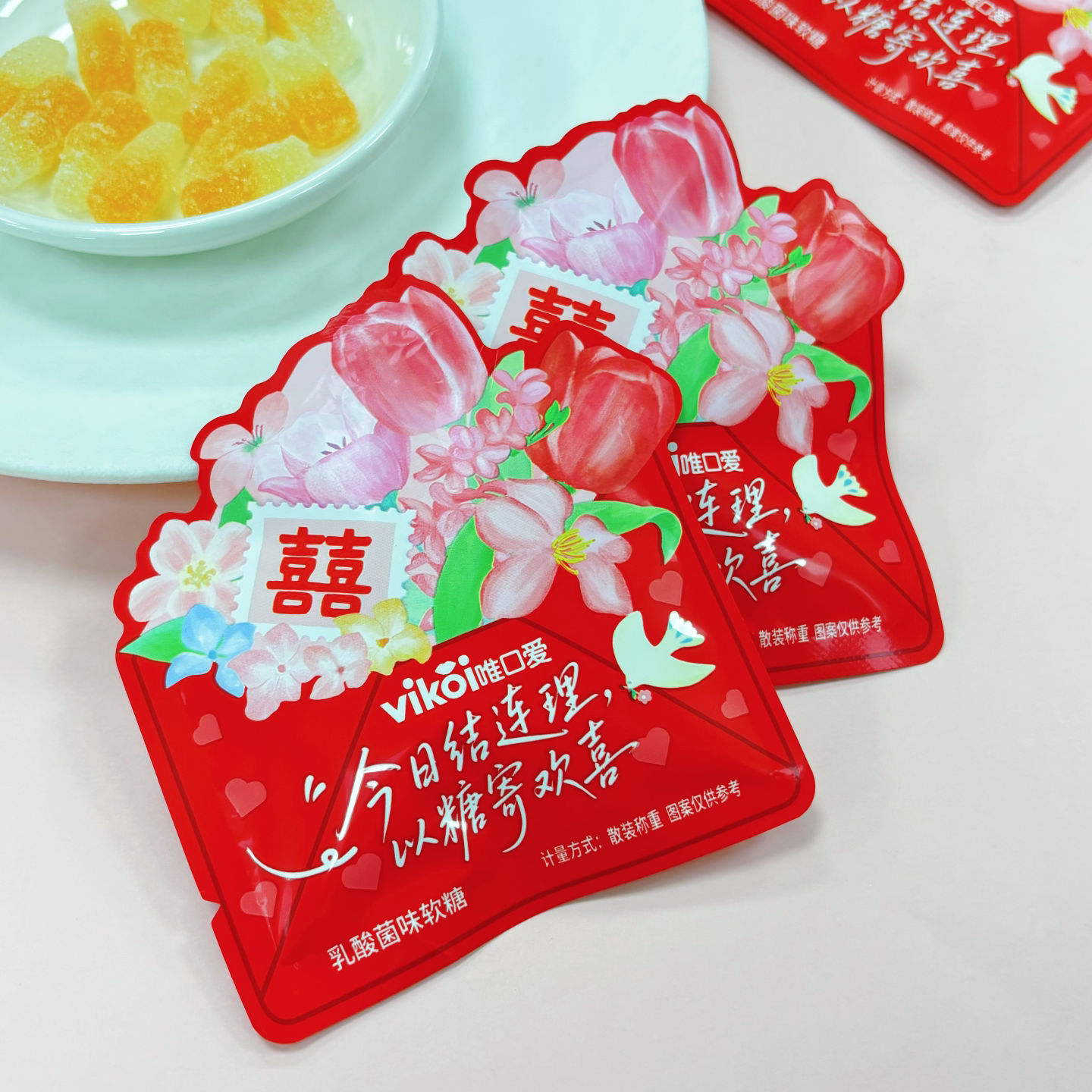 VIKOI唯口爱乳酸菌味软糖爆款结婚喜糖高颜值包装喜庆糖果小零食