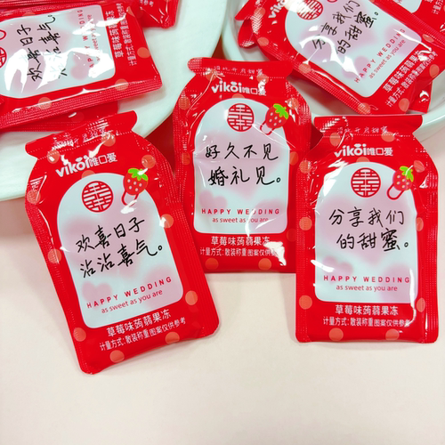 VIKOI唯口爱草莓味蒟蒻果冻