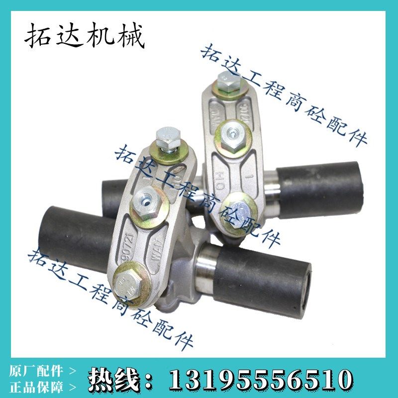 原厂WAM威埃姆中吊轴铝中吊/90722/90723/90721/219/273/323吊轴