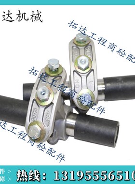 原厂WAM威埃姆中吊轴铝中吊/90722/90723/90721/219/273/323吊轴