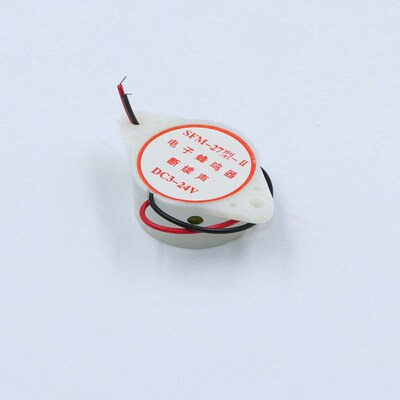 SFM-27型 3015A 连续声 3015B 断续声 蜂鸣器 DC有源3-24V蜂鸣器